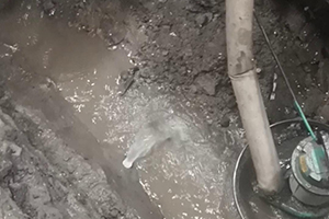 定安地下室伸缩缝堵漏视频